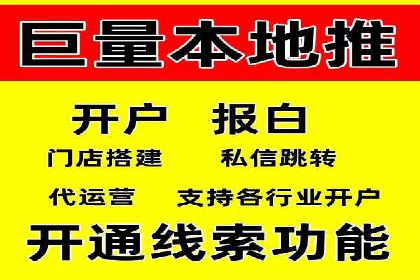 百度关键词推广费用案例分享：一家小企业的成功逆袭